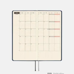 Hobonichi 2026 Weeks Mega: Colors - Cosmo Blue