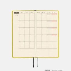Hobonichi 2027 Weeks Mega: Colors - Canaria Yellow