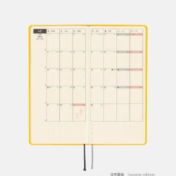 Hobonichi 2026 Weeks Mega: Colors - Full Moon Yellow