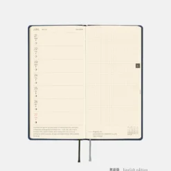 Hobonichi 2027 Weeks Mega: Colors - Midnight Blue