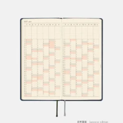 Hobonichi 2027 Weeks Mega: Colors - Midnight Blue