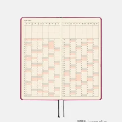 Hobonichi 2026 Weeks Mega: Colors - Peony Purple
