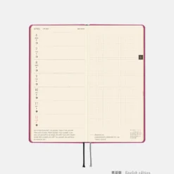 Hobonichi 2026 Weeks Mega: Colors - Peony Purple