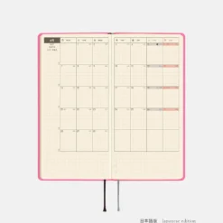 Hobonichi 2027 Weeks Mega: Colors - Pink Sapphire