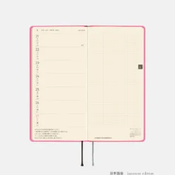 Hobonichi 2027 Weeks Mega: Colors - Pink Sapphire