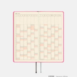 Hobonichi 2027 Weeks Mega: Colors - Pink Sapphire