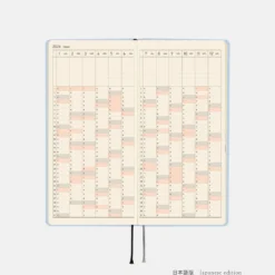 Hobonichi 2026 Weeks Mega: Colors - Sky Mist