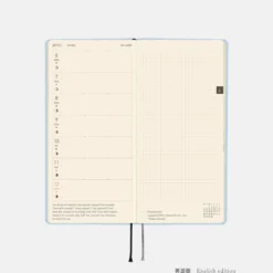 Hobonichi 2026 Weeks Mega: Colors - Sky Mist