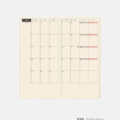 Hobonichi 2026 Weeks Mega: Sneaker - Indigo Black
