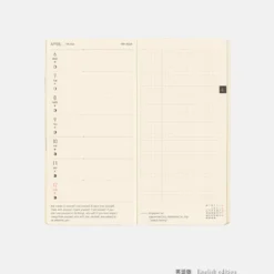 Hobonichi 2026 Weeks Mega: Sneaker - Indigo Black
