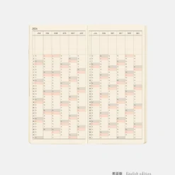 Hobonichi 2026 Weeks Mega: Sneaker - Indigo Black