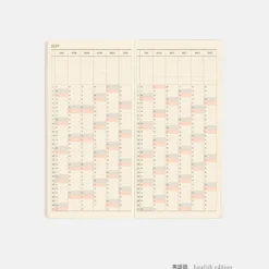 Hobonichi 2027 Weeks Mega: Sneaker - Lime Green