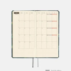 Hobonichi 2027 Weeks: Moomin - A Day in the Life of Snufkin