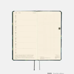 Hobonichi 2027 Weeks: Moomin - A Day in the Life of Snufkin