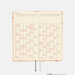 Hobonichi 2027 Weeks: MOTHER - Mr. Saturn Pattern