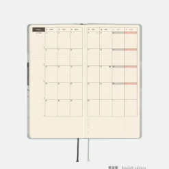 Hobonichi 2026 Weeks: MOTHER - The Secret of MOTHER 2
