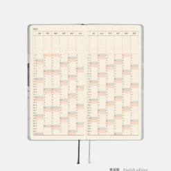 Hobonichi 2026 Weeks: MOTHER - The Secret of MOTHER 2