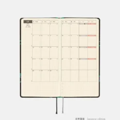 Hobonichi 2027 Weeks: Natal Design - Lucky Swallow