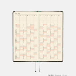 Hobonichi 2027 Weeks: Natal Design - Lucky Swallow