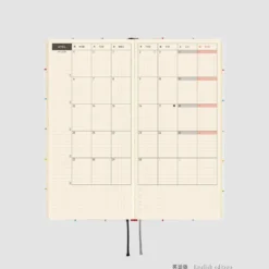 Hobonichi 2026 Weeks: 100%ORANGE - Squirrel’s Moving Day