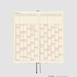 Hobonichi 2026 Weeks: 100%ORANGE - Squirrel’s Moving Day