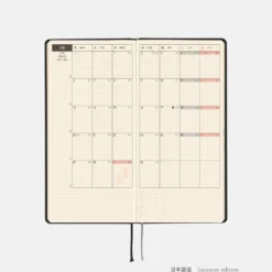 Hobonichi 2026 Weeks: Paper Series - Black Gingham