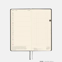 Hobonichi 2026 Weeks: Paper Series - Black Gingham