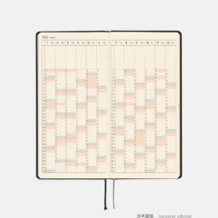 Hobonichi 2026 Weeks: Paper Series - Black Gingham