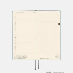 Hobonichi 2026 Weeks: Paper Series - Sky