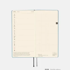 Hobonichi 2026 Weeks: Paper Series - Sky
