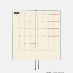 Hobonichi 2026 Weeks: Paper Series - Sky