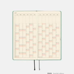 Hobonichi 2027 Weeks: Paper Series - Frosty Jade