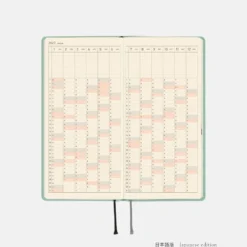 Hobonichi 2027 Weeks: Paper Series - Frosty Jade