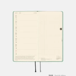 Hobonichi 2027 Weeks: Paper Series - Frosty Jade