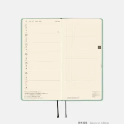 Hobonichi 2027 Weeks: Paper Series - Frosty Jade