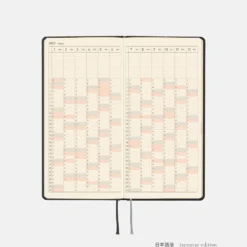 Hobonichi 2027 Weeks: Paper Series - Black Argyle