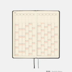 Hobonichi 2027 Weeks: Paper Series - Black Argyle