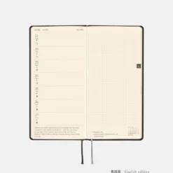 Hobonichi 2027 Weeks: Paper Series - Black Argyle