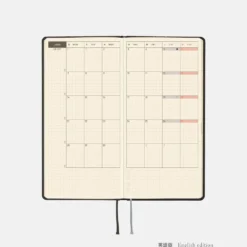 Hobonichi 2027 Weeks: Paper Series - Black Argyle