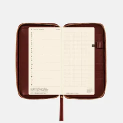 Hobonichi 2026 Weeks Planner Cover: Single Color - Amarone
