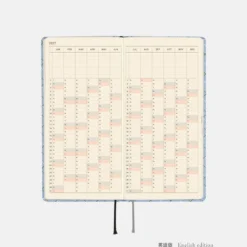 Hobonichi 2027 Weeks: Shirt Fabric - Graph Plaid