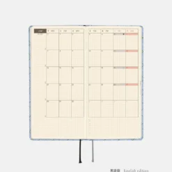 Hobonichi 2027 Weeks: Shirt Fabric - Graph Plaid