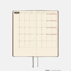 Hobonichi 2027 Weeks: Smooth - Café au Lait