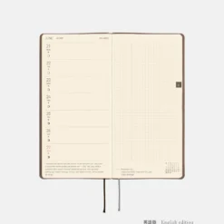 Hobonichi 2027 Weeks: Smooth - Café au Lait