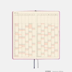 Hobonichi 2027 Weeks: Smooth - Lavender Milk