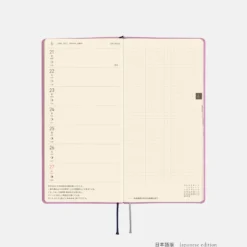 Hobonichi 2027 Weeks: Smooth - Lavender Milk