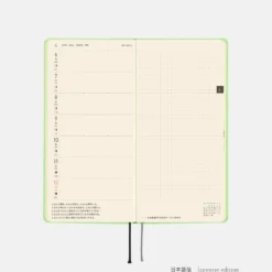 Hobonichi 2026 Weeks: Smooth - Melon Sorbet