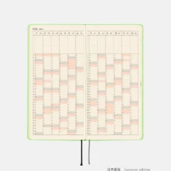 Hobonichi 2026 Weeks: Smooth - Melon Sorbet