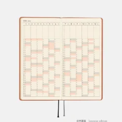 Hobonichi 2026 Weeks: Smooth - Milk Cocoa