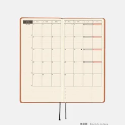 Hobonichi 2026 Weeks: Smooth - Milk Cocoa